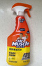 威猛先生（Mr Muscle）油污清洁剂650g+650g*3瓶替换装 厨房重油污净 厨房餐厅油烟净 实拍图