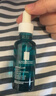 理肤泉【孙颖莎推荐】三酸精华30ml*2支装水杨酸褪油痘护肤品生日礼物 实拍图