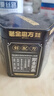 老金磨方黄精灵芝黑芝麻丸108g人参枸杞桑椹九蒸九晒滋补零食 实拍图