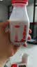 三元乐活高品质纯牛奶450mL*3瓶 低温奶 新老装交替发 实拍图