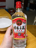 桂林三花酒 三星 米香型白酒 52度 480ml*6瓶 整箱装 口粮广西名酒 实拍图