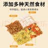比克熊冻干仓鼠粮金丝熊主粮食物花枝鼠全营养饲料粮食主食零食用品500g 实拍图
