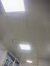佛山照明LED集成吊顶平板灯铝扣面板灯600*600白光办公室商用60W 实拍图