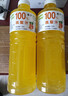 悠个凤梨汁果汁0脂0防腐剂夏日冰镇爽口果汁饮料1.25L*2瓶整箱 实拍图