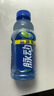 脉动青柠口味400ML*15瓶迷你小瓶低糖维C电解质水做运动饮料整箱装 实拍图