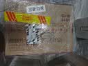 剑南春绵竹老酒（优选）52度500ml*12瓶 整箱装 浓香型白酒 实拍图