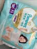 帮宝适[会员专享试用装]清新帮拉拉裤尿不湿尿片 超薄透气L4 实拍图