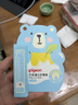贝亲（Pigeon） 婴儿护唇膏 儿童唇膏 宝宝儿童润唇膏 无香型 3g IA159 实拍图
