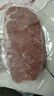 大希地无抗原料盒装整切调理西冷牛排含酱包共750g 烧烤牛肉生鲜烧烤 实拍图