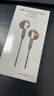 联想（Lenovo）【尊享升级】有线耳机半入耳式3.5mm接口游戏运动通话降噪K歌吃鸡带麦电脑笔记本适用华为安卓白色 实拍图