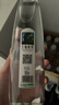 天地精华天然矿泉水弱碱性饮用水 550ml*20瓶 整箱装会议办公用水户外运动 实拍图