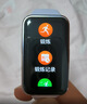 华为（HUAWEI）手环10 NFC版 流光紫 智能手环专业睡眠分析情绪健康铝合金机身心率监测运动手环支持NFC手环9升级 实拍图