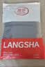 浪莎（LangSha）防晒衣男女士冰丝款春夏季防紫外线超薄透气户外衣3XL(175-195斤) 实拍图