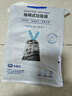 苏力达刮水器硅胶魔术扫把地板刮浴室刮水拖把扫水神器卫生间地刮55cm 实拍图