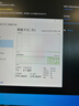 联想（Lenovo) 1TB SSD固态硬盘 SATA3.0 SL700闪电鲨系列 台式机/笔记本通用 实拍图