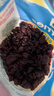 优鲜沛（Ocean Spray）智利进口蔓越莓干 蜜饯果干烘焙原料休闲零食 原味680g 实拍图