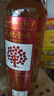 天地壹号苹果醋饮料650ml*12整箱酸爽解腻低糖0脂 饮料多喝醋有好处 实拍图