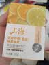 上海香皂肥皂除螨茶花除菌洗澡洗头洗脸控油滋润保湿沐浴男105g*3 实拍图