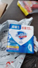 舒肤佳香皂115g*3块皂(纯白+柠檬+薰衣草)99.9%除菌沐浴皂 新旧包装随机 实拍图