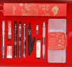 百乐多品牌组合考试文具斑马签字笔高考专用考试套装中性水笔/套尺/圆规/文件袋/中考2B铅笔答题涂卡 笔慕16件高配考试套装 礼盒装送手提袋 实拍图