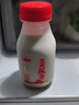 三元乐活高品质牛乳200mL*12瓶 组合装 低温奶 新老装交替发 实拍图
