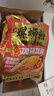 螺霸王螺蛳粉加辣加臭加浓加料3袋1200g柳州特产速食重口解馋 实拍图