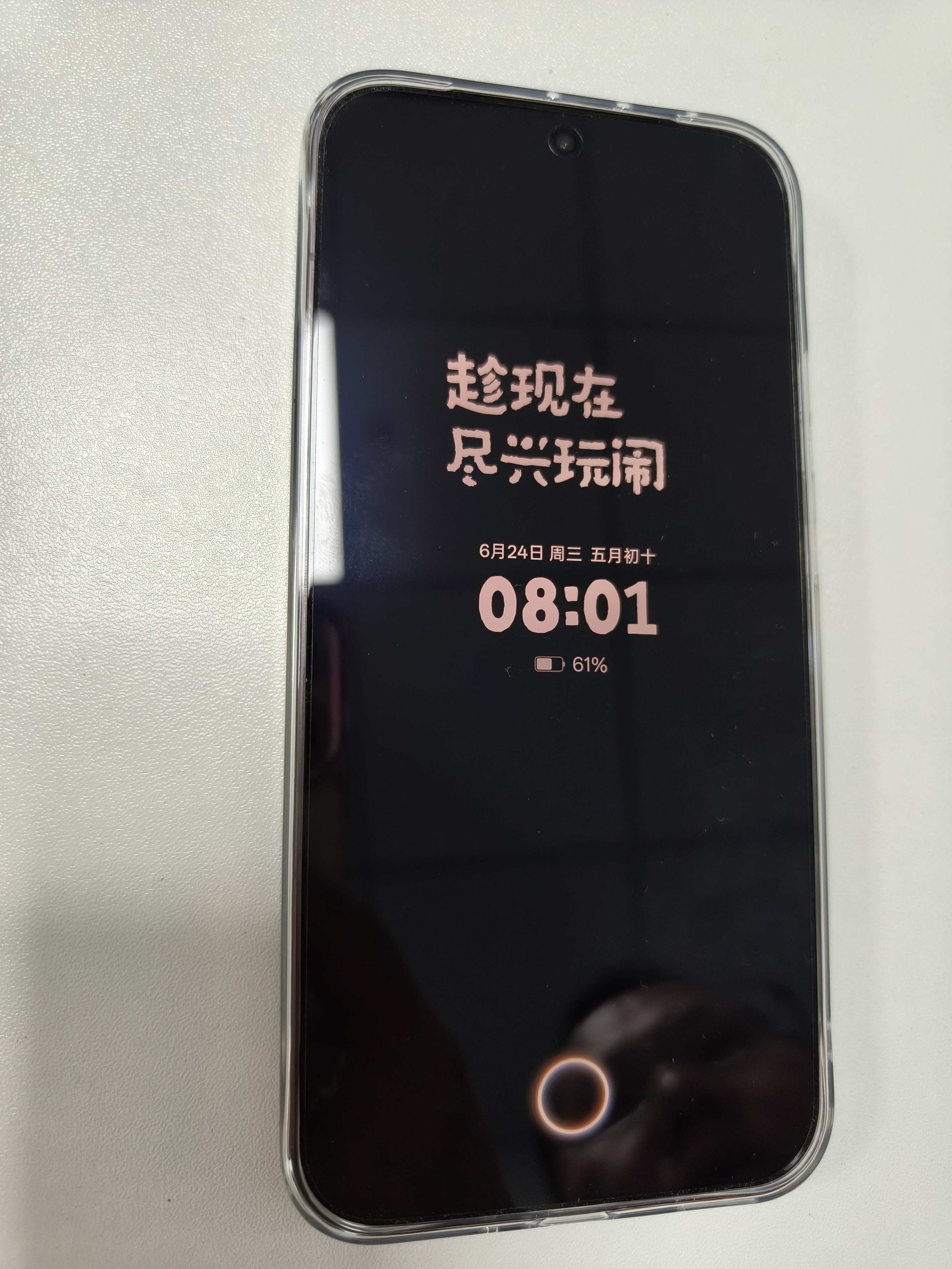 OPPO Reno15 Pro 16GB+512GB 可露丽棕 2亿像素 无线充电 AI实况 直播拍照 5G智能手机 新品 国家补贴 实拍图
