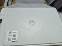 惠普（HP）4925彩色无线喷墨打印机家用 大印量低成本照片打印机 家庭用小型微信打印复印扫描一体机 实拍图