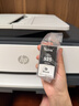 V4INK适用 惠普8120墨盒 全新芯片 925墨盒 惠普8120打印机墨盒 925xl墨水hp officejet pro 8130 8123 8133 8135e 实拍图