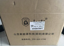 山克SK1500 ups不间断电源 家用办公电脑900W稳压应急备用ups电源 实拍图