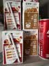 蒙牛早餐奶红枣味牛奶 250ml*16盒 送礼盒装新老包装交替送礼礼盒 实拍图