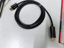 胜为 DP转HDMI转接线 4K高清1.2版 DisplayPort转HDMI视频线 电脑接电视显示器转换器线 1.8米ADH0018G 实拍图