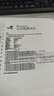 格志TG890针式打印机全新营改增发票税控快递单票据平推式打印机后进纸连打型USB连接 实拍图