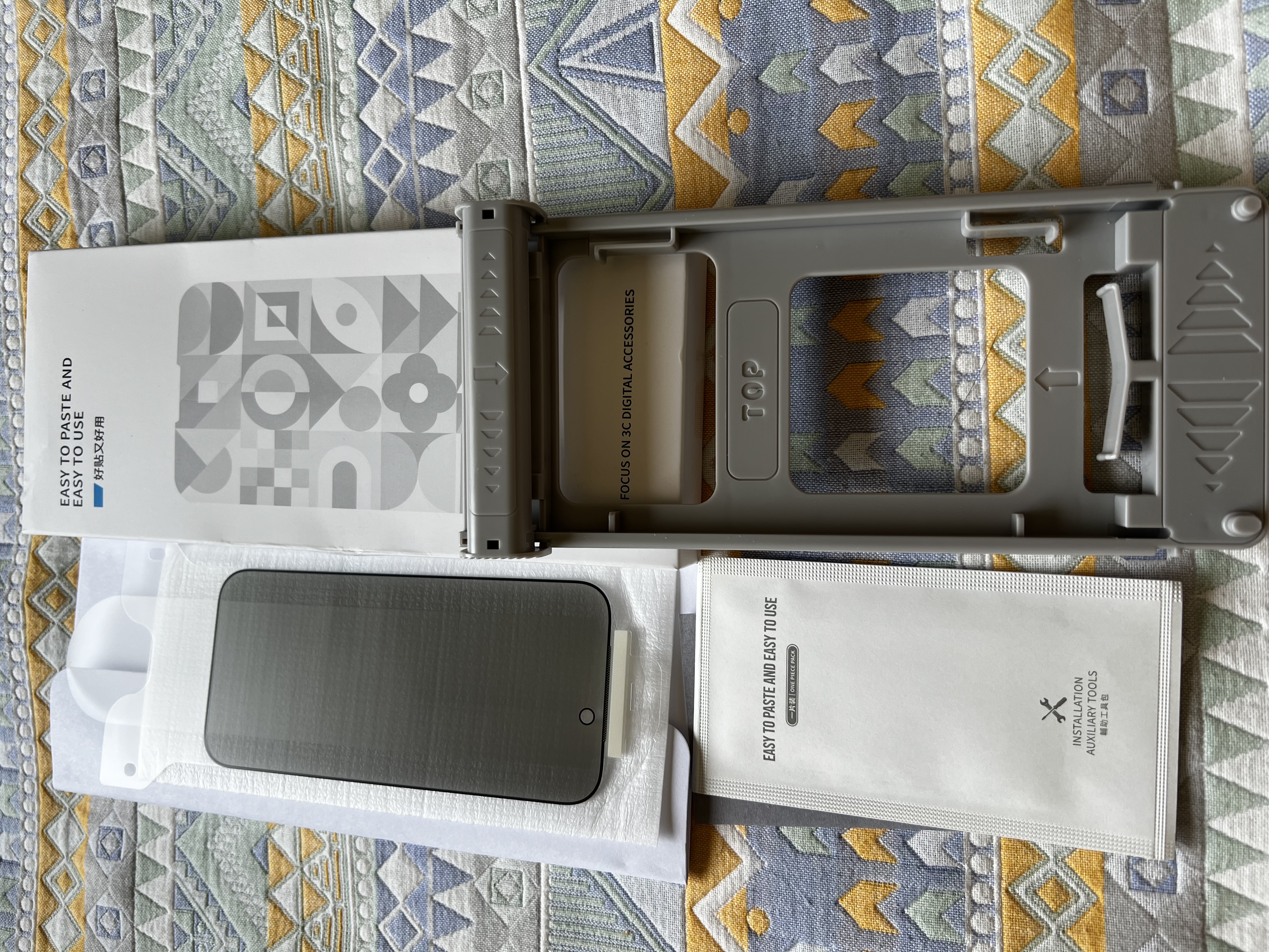 朗客【防窥膜丨超强防摔】适用iPhone17promax钢化膜苹果17ProMax手机膜高清全屏防偷窥防尘抗指纹 实拍图