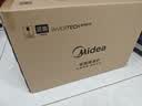 美的（Midea）微波炉烤箱一体机900w微波1000w烧烤平板光波速热23L容量变频2026新款彩膜家用一级能效 （C32） 实拍图