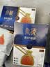 鱼极蟹膏宝120g  鱼糜45% 麻辣烫配关东煮烧烤火锅食材丸子配菜生鲜 实拍图