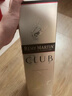 人头马（Remy Martin）洋酒 CLUB优质香槟区干邑白兰地 1500ml 实拍图