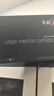 彩格适用兄弟MFC7380套装 HL-2260D硒鼓 7480 7880DN DCP7080D硒鼓粉盒7180 TN-2325 TN2312  2560DN打印机墨盒 实拍图