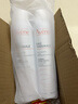 雅漾补水保湿喷雾300ml*2修护舒缓泛红敏肌湿敷爽肤水爆款必囤礼物 实拍图
