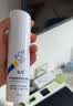 复因FOY【医用金选】透明质酸钠修复凝胶 敏感肌激光术后痤疮愈 100g 实拍图
