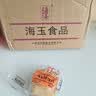 海玉烤馍片饼干零食大礼包休闲膨化充饥代早餐非油炸儿童馒头片整箱 【6口味混合】 2kg*1箱 实拍图
