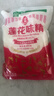莲花带嘴味精450g【纯粮酿造99%高纯度】0添加厨房调料家庭装带嘴方便 实拍图