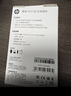 惠普（HP）M251SE无线轻音鼠标 便携小巧 精致有颜办公家用笔记本电脑台式机男女生通用鼠标 鹅卵石奶白色 实拍图