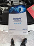 科德宝micronAir空气滤清器滤芯格AF616适用君威君越迈锐宝XL 1.5T 实拍图