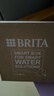 碧然德（BRITA） 过滤净水器 家用滤水壶 净水壶 海洋系列 3.5L蓝色 一壶3芯装 环保加固包装 实拍图