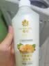 蜂花生姜健发洗护礼盒550ml*2+100ml*2蜂花洗发水护发素套装 实拍图
