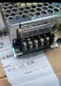 MWGD 开关电源MS-250-24直流监控电源LED灯带交流220转直流24v10a250w变压器 晒单实拍图