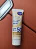 妮维雅（NIVEA）630焕白防晒乳40ml焕亮美白SPF50防晒黑晒斑清爽生日礼物女生 实拍图