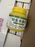 金雅特农用微生物菌剂枯草芽孢杆菌果树蔬菜有机EM堆肥发酵菌剂正品300g 实拍图