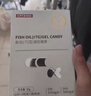 六神清新花香驱蚊喷雾180ml*3  基孔肯雅热 驱蚊酯花露水驱蚊液驱蚊水 实拍图